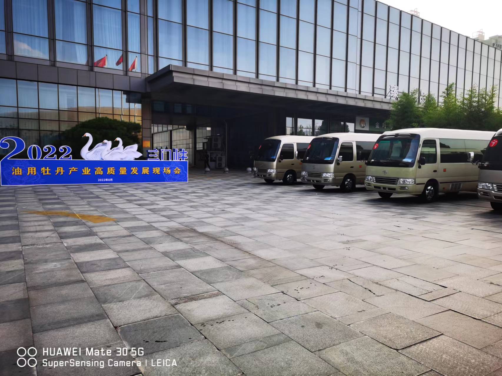 团队风采